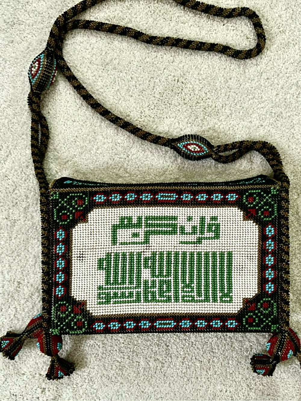 Arabic cool beaded handbag